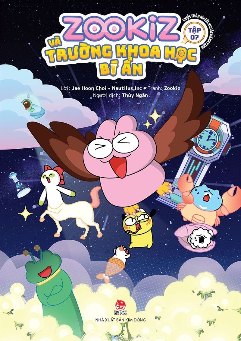 Zookiz và trường khoa học bí ẩn - Tập 7 - Chạm trán người ngoài hành tinh