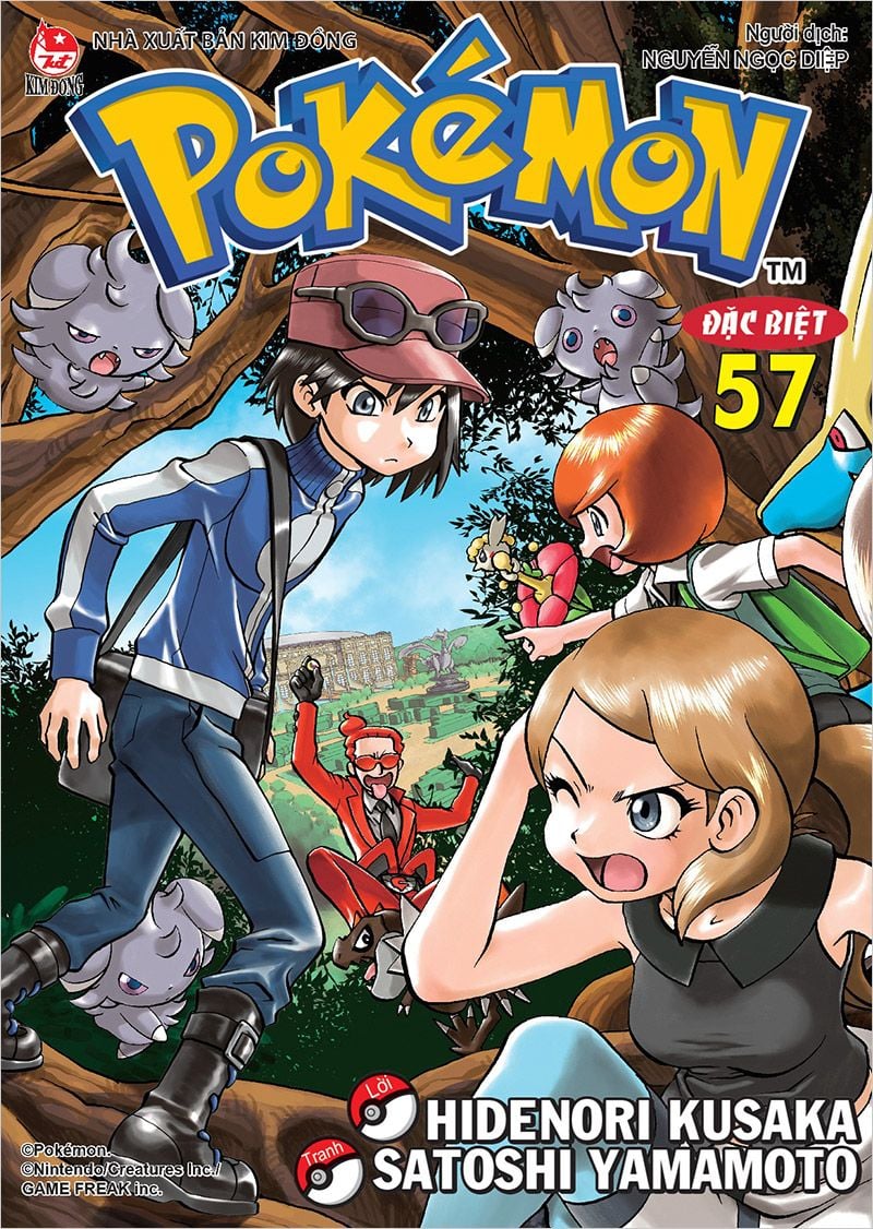 Pokémon đặc biệt - Tập 57