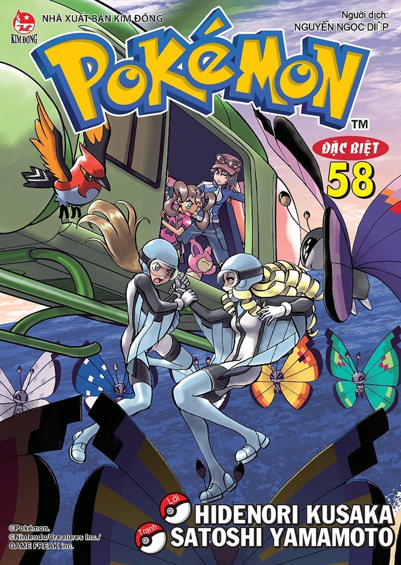 Pokémon đặc biệt - Tập 58